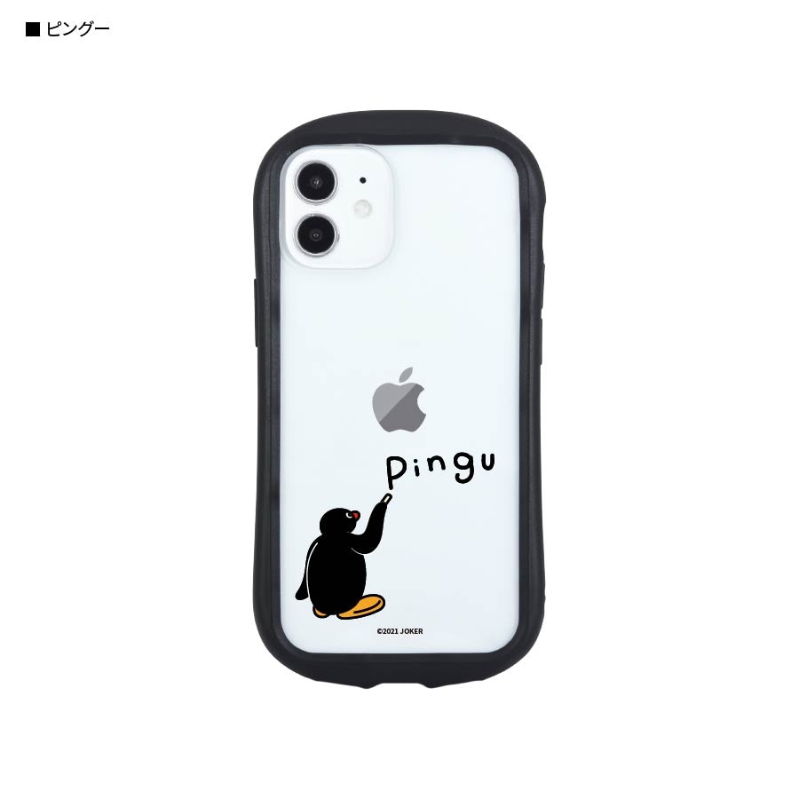 ピングー iPhone12 mini対応 ハイブリッドクリアケース
