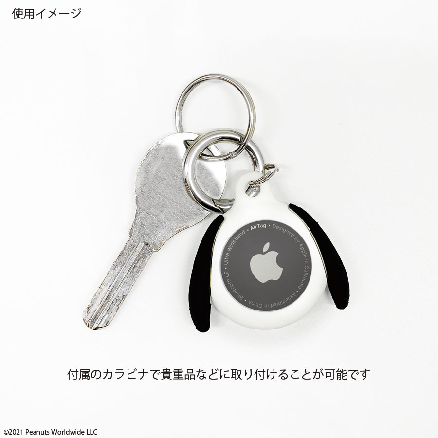ピーナッツ AirTag対応 シリコンケース | アイテムから探す,AirTag