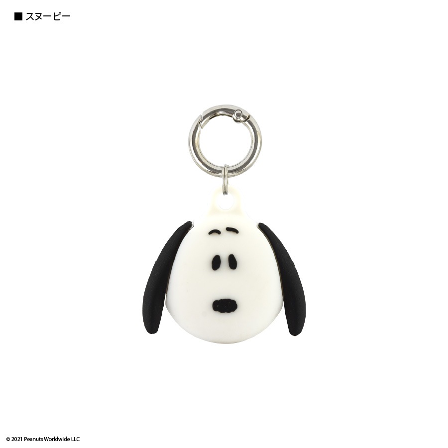 ピーナッツ AirTag対応 シリコンケース