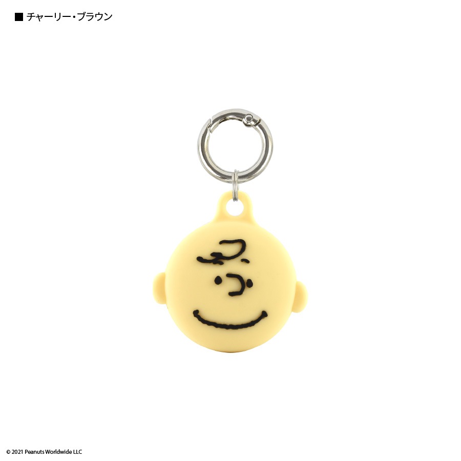 ピーナッツ AirTag対応 シリコンケース