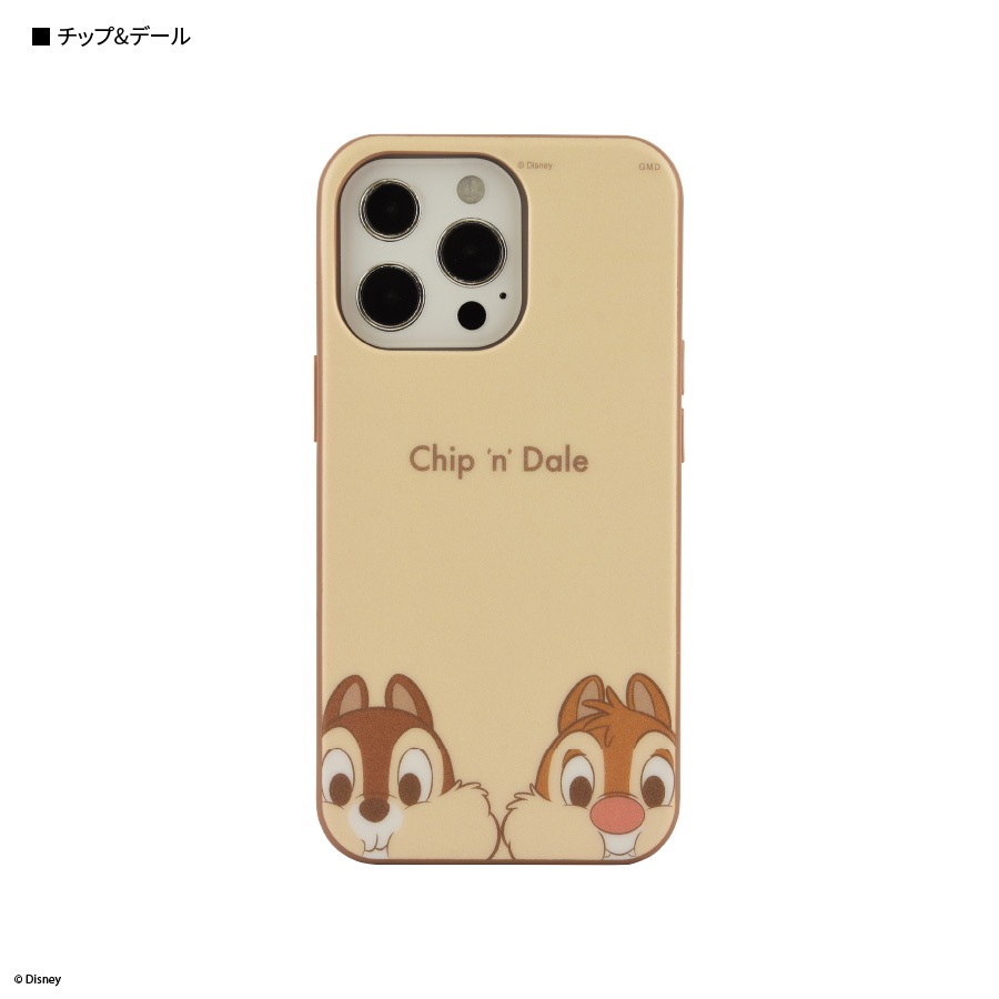 ディズニーキャラクター、ピクサーキャラクター ｜ iPhone13 Pro
