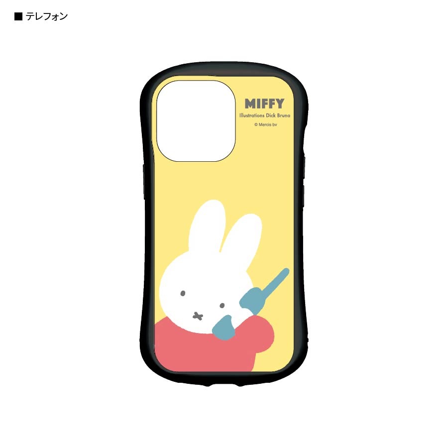 ミッフィー　iPhone13 Pro対応 ハイブリッドガラスケース