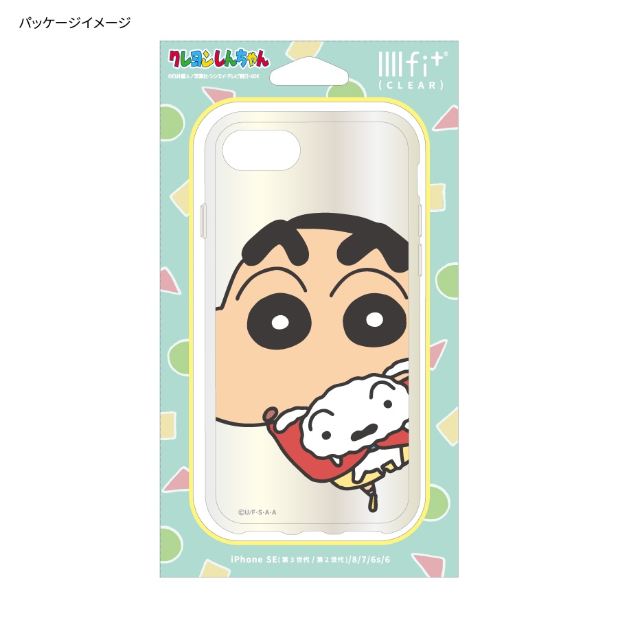 なっちゃん3ケース クレヨンしんちゃん IIIIfit Clear iPhoneSE(第3世代/第2世代)/8