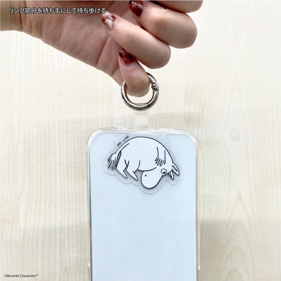 ムーミン　マルチリングプラス