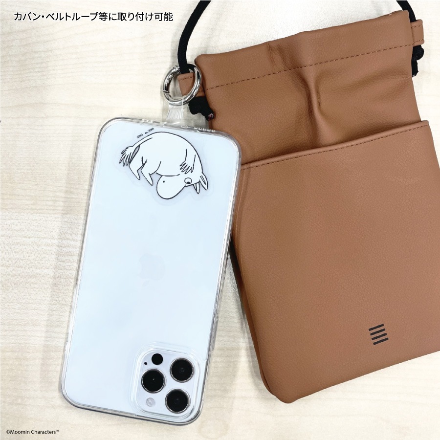 ムーミン　マルチリングプラス