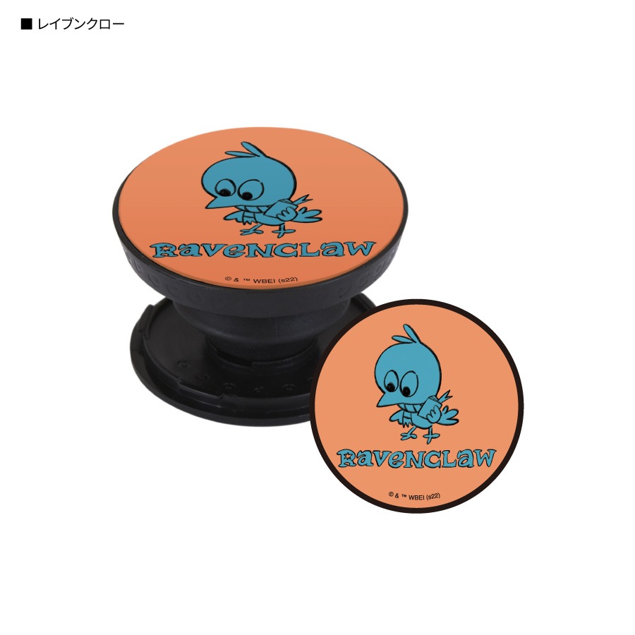 ハリー・ポッター  POCOPOCO