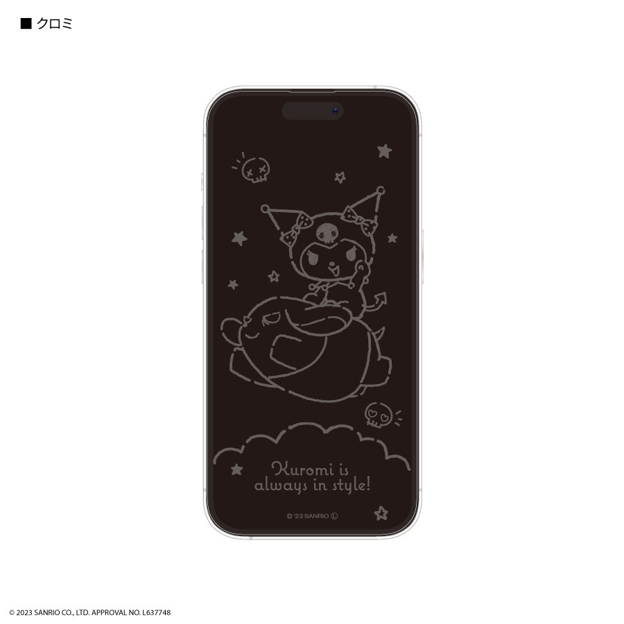 サンリオキャラクターズ iPhone14 Pro 対応 ガラススクリーン