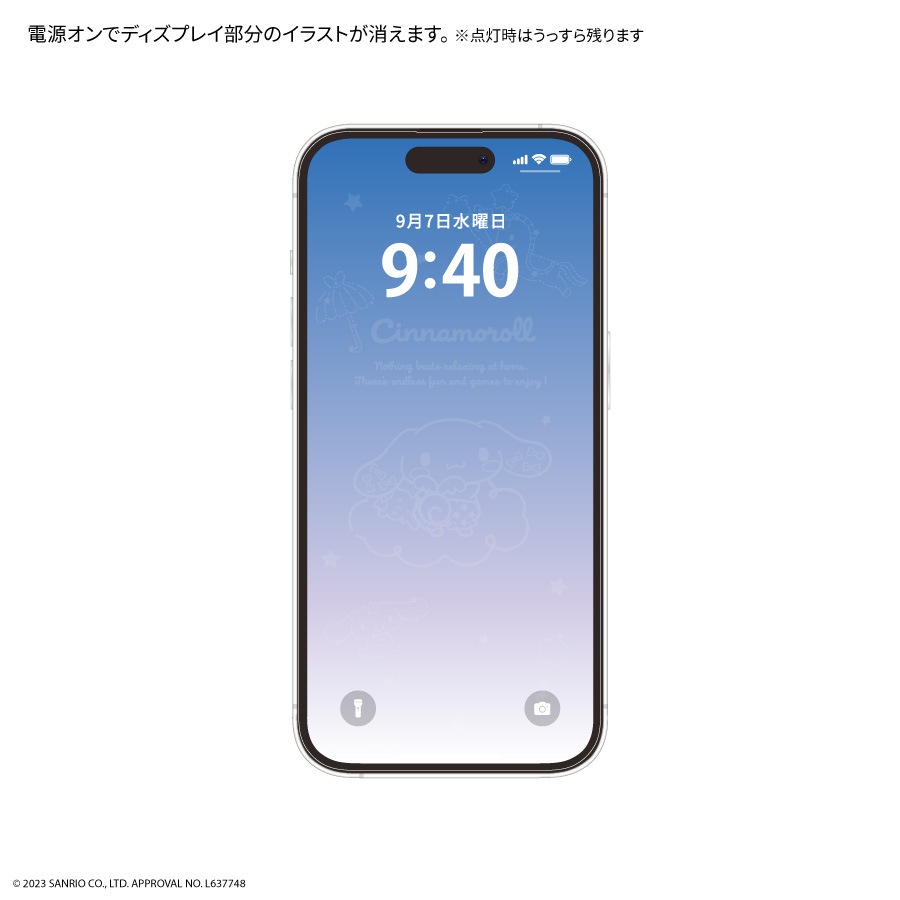 サンリオキャラクターズ iPhone14 Pro 対応 ガラススクリーン