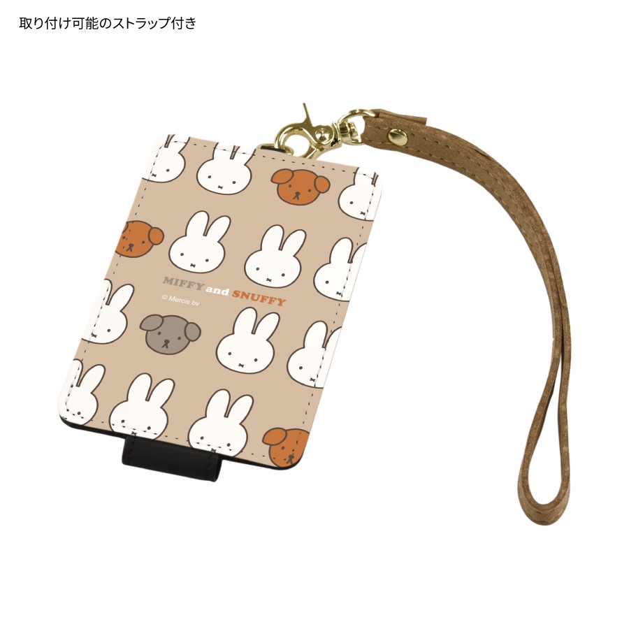 ミッフィー MIFFY and SNUFFY ICカードケース | 新着アイテム