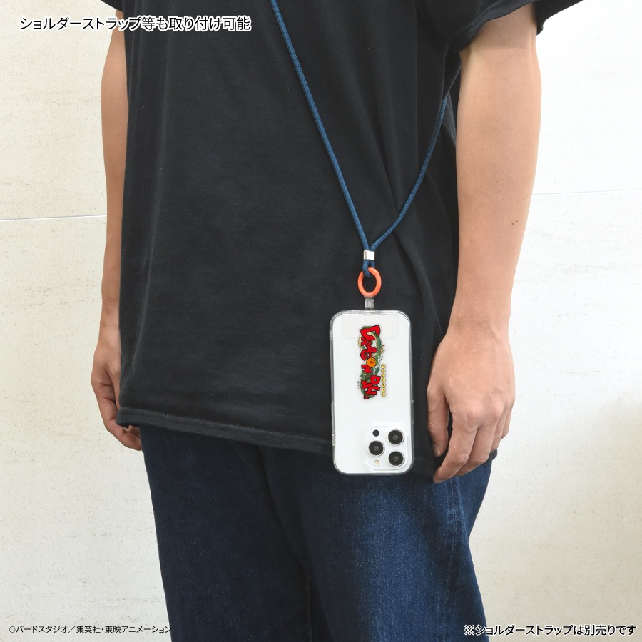 ドラゴンボール マルチリングプラス