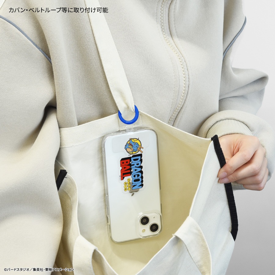 ドラゴンボール マルチリングプラス