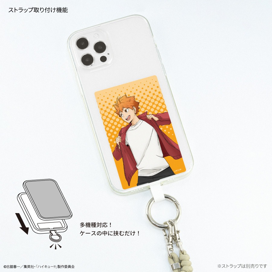 つままれ キーホルダー 銀魂 ハタ皇子