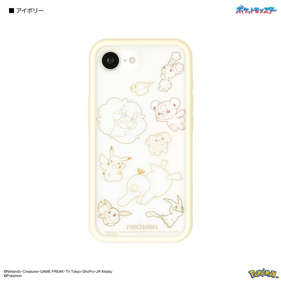 ポケットモンスター IIIIfit プランプフレーム iPhone16e 対応