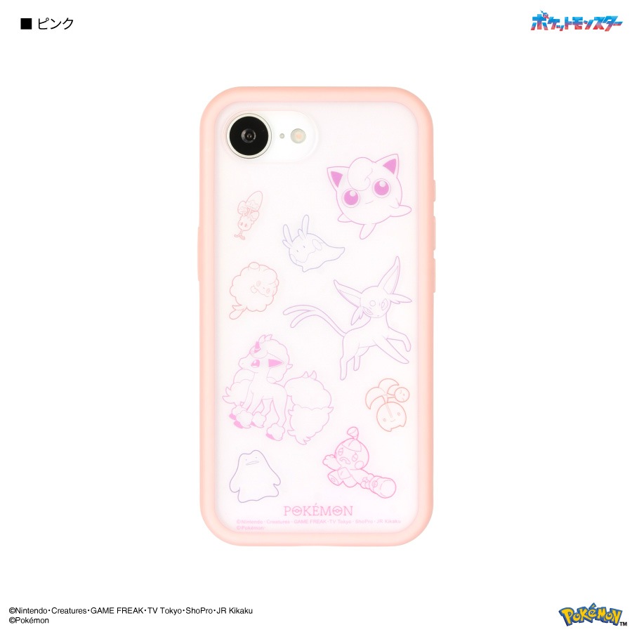ポケットモンスター IIIIfit プランプフレーム iPhone16e 対応 ケース