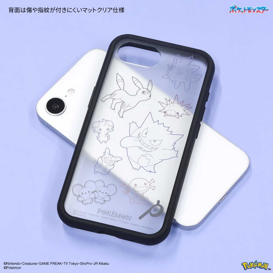 ポケットモンスター IIIIfit プランプフレーム iPhone16e 対応 ケース