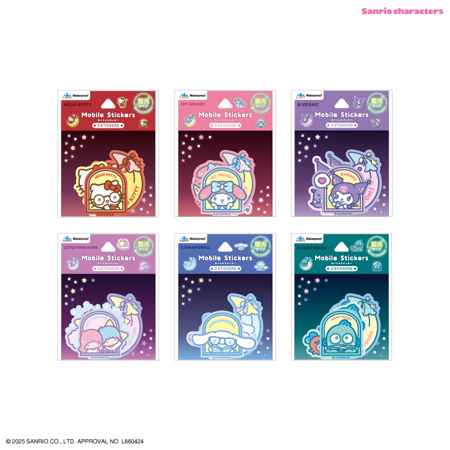 サンリオキャラクターズ 蓄光モバイルステッカー