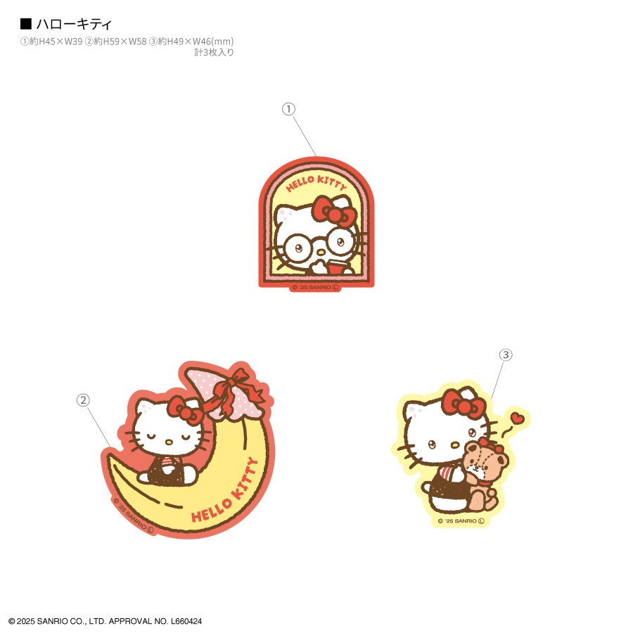 サンリオキャラクターズ 蓄光モバイルステッカー