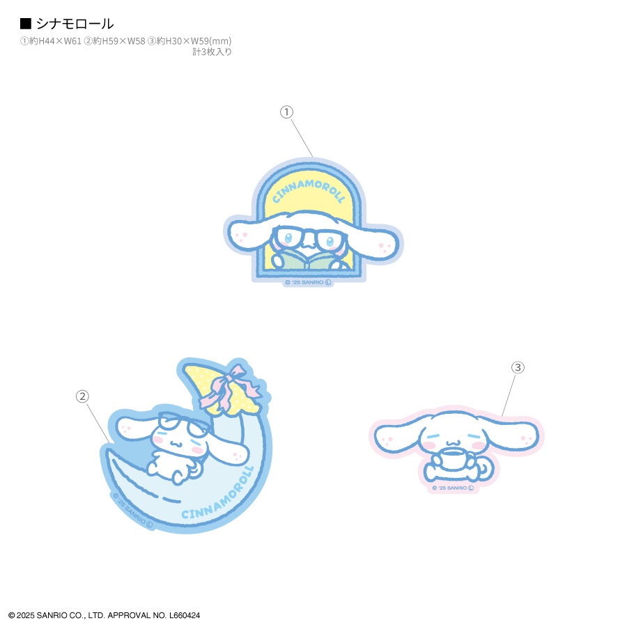 サンリオキャラクターズ 蓄光モバイルステッカー