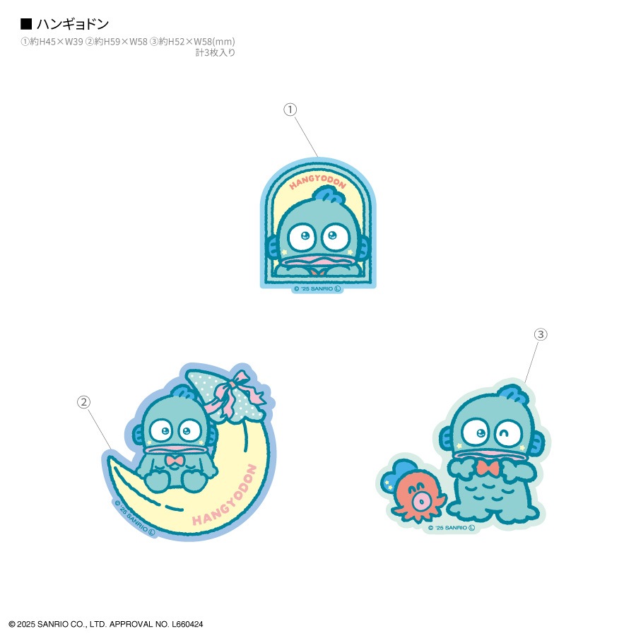 サンリオキャラクターズ 蓄光モバイルステッカー