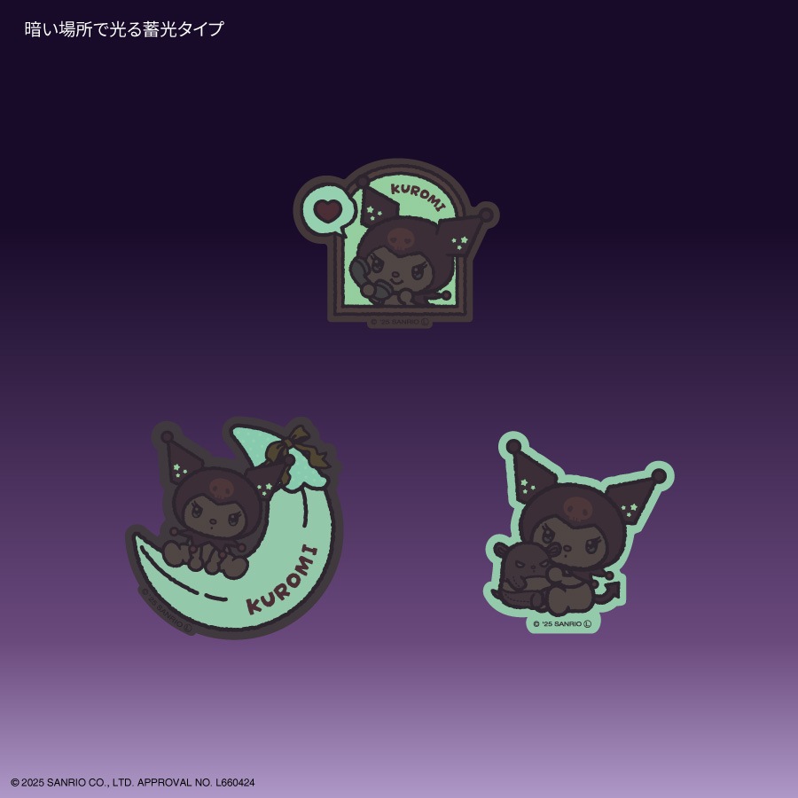 TWIN 蓄光キャラクター