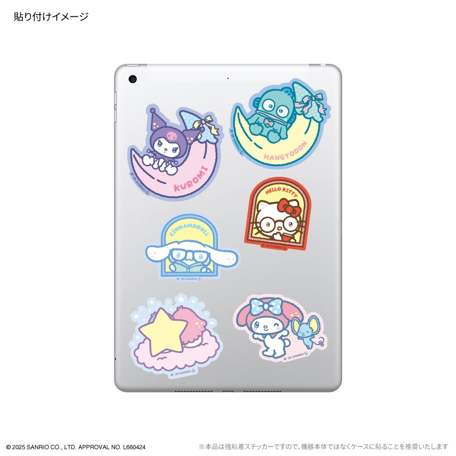 サンリオキャラクターズ 蓄光モバイルステッカー