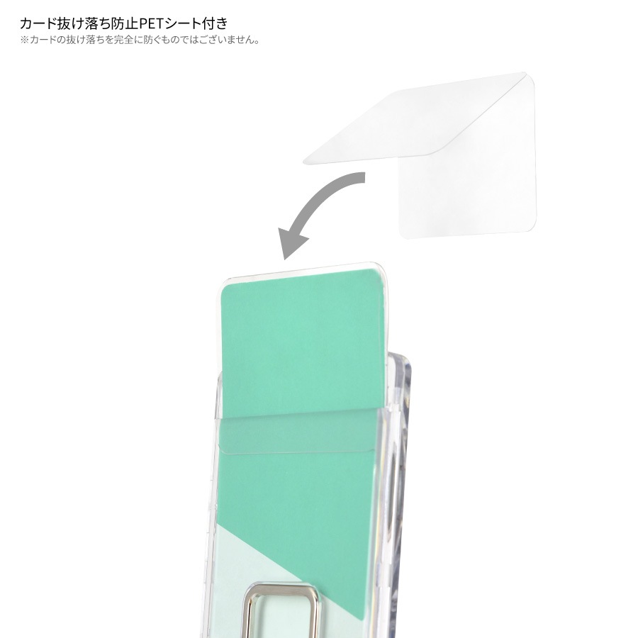 ピーナッツ スヌーピー MagSafe 対応 スタンド付き クリアカードケース