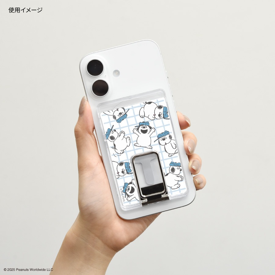 ピーナッツ スヌーピー MagSafe 対応 スタンド付き クリアカードケース