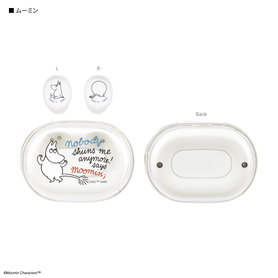 ムーミン 完全ワイヤレスステレオイヤホン