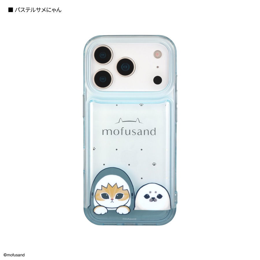 mofusand IIIIfit Clear iPhone17 Pro 対応 ケース