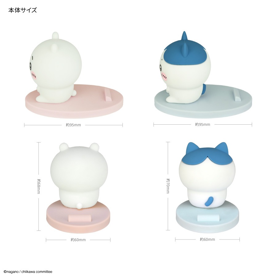 2026年1月下旬発売予定　ちいかわ マスコットモバイルスタンド
