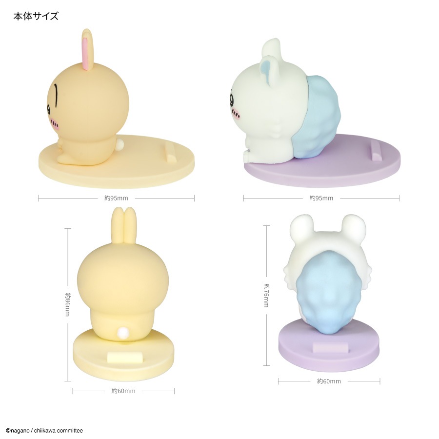 2026年1月下旬発売予定　ちいかわ マスコットモバイルスタンド