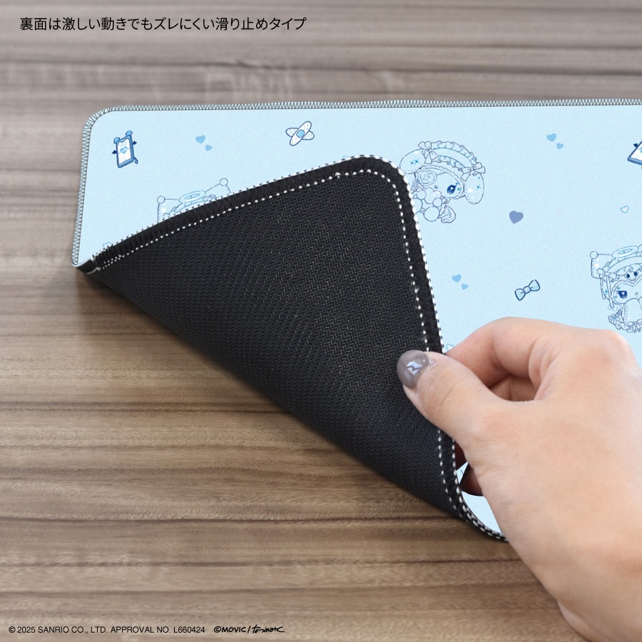 マイメロディ＆クロミ Dolly Mix デスクマット | さ行,サンリオ,マイ