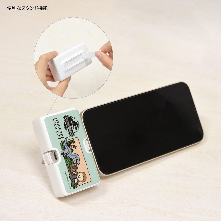 ジュラシック・ワールド Lightning / Type-C コネクタ付き リチウムイオン充電器 4000mAh