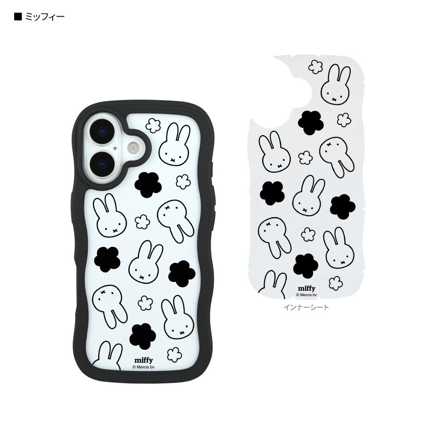 ミッフィー iPhone17 対応 うねうねフレームケース