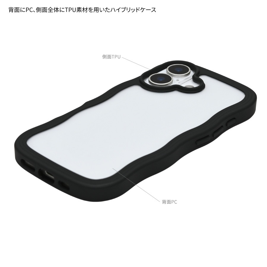 ミッフィー iPhone17 対応 うねうねフレームケース