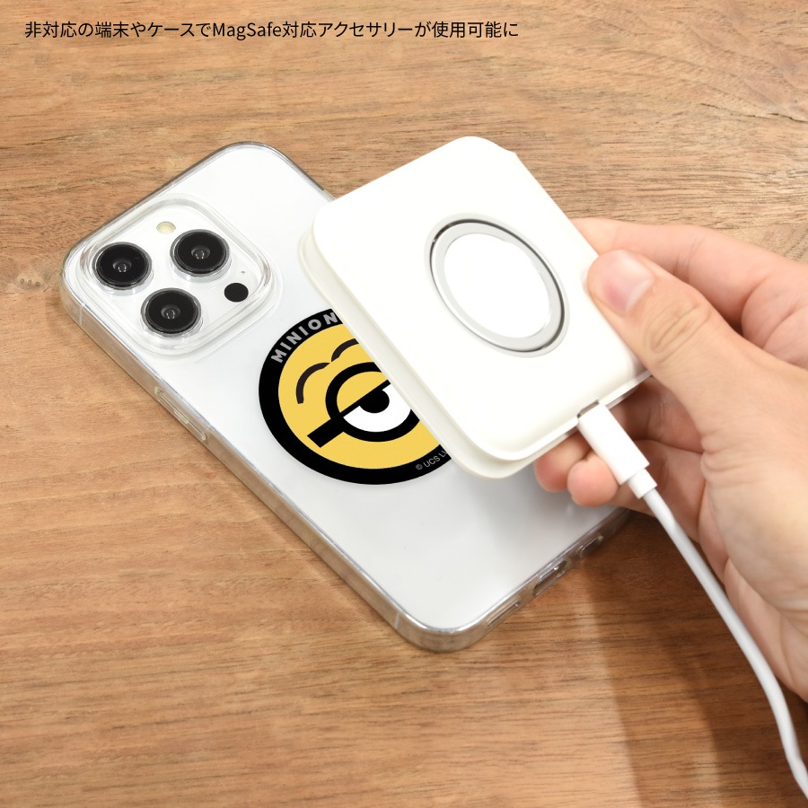 『怪盗グルー／ミニオンズ』シリーズ MagSafe 対応 メタルステッカー