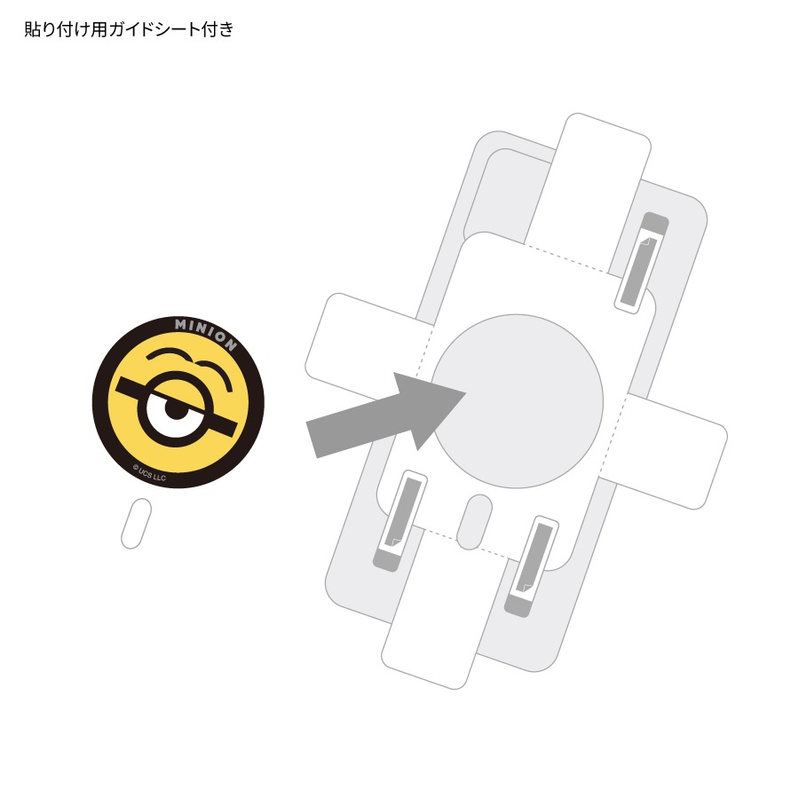 『怪盗グルー／ミニオンズ』シリーズ MagSafe 対応 メタルステッカー