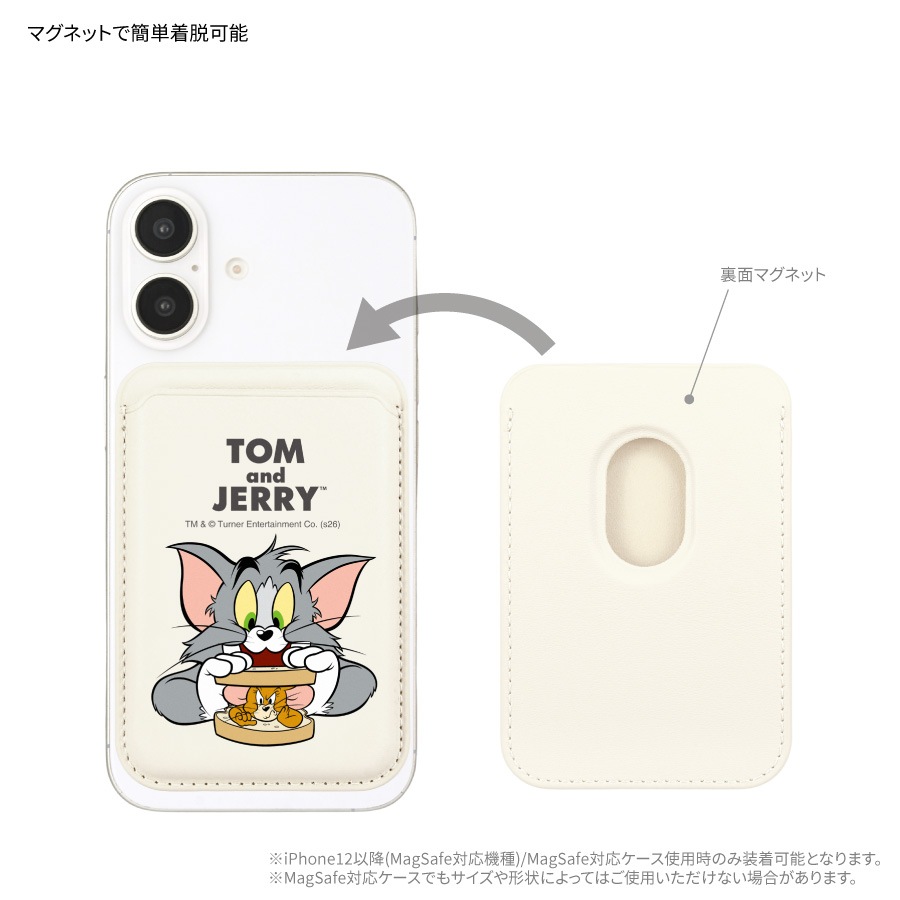 トムとジェリー MagSafe 対応 カードウォレット
