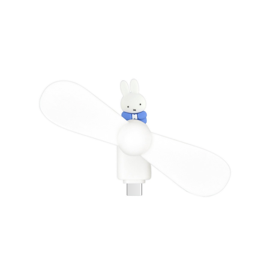 ミッフィー コネクタ付き ミニクールファン （USB Type-C）