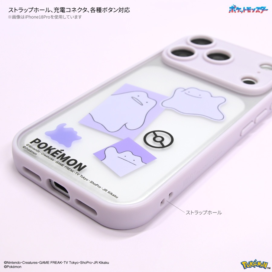 ポケットモンスター IIIIfit プランプフレーム iPhone18 Pro Max / 17