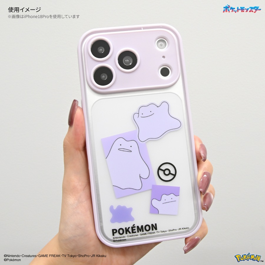 ポケットモンスター IIIIfit プランプフレーム iPhone18 Pro Max / 17 Pro Max 対応 ケース