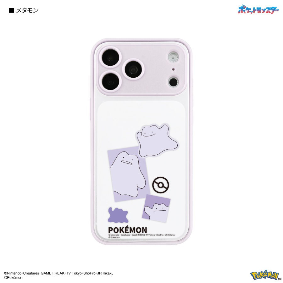 ポケットモンスター IIIIfit プランプフレーム iPhone18 Pro Max / 17 Pro Max 対応 ケース