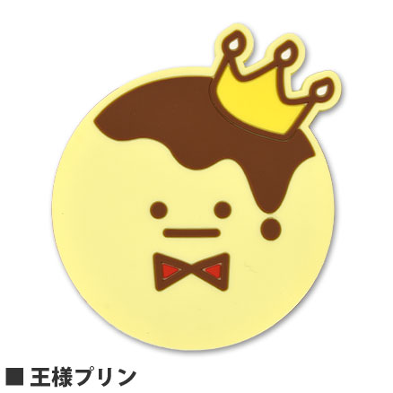 アイドリッシュセブン ダイカットワイヤレスチャージャー あ行 アイドリッシュセブン グルマンディーズ公式オンラインショップ