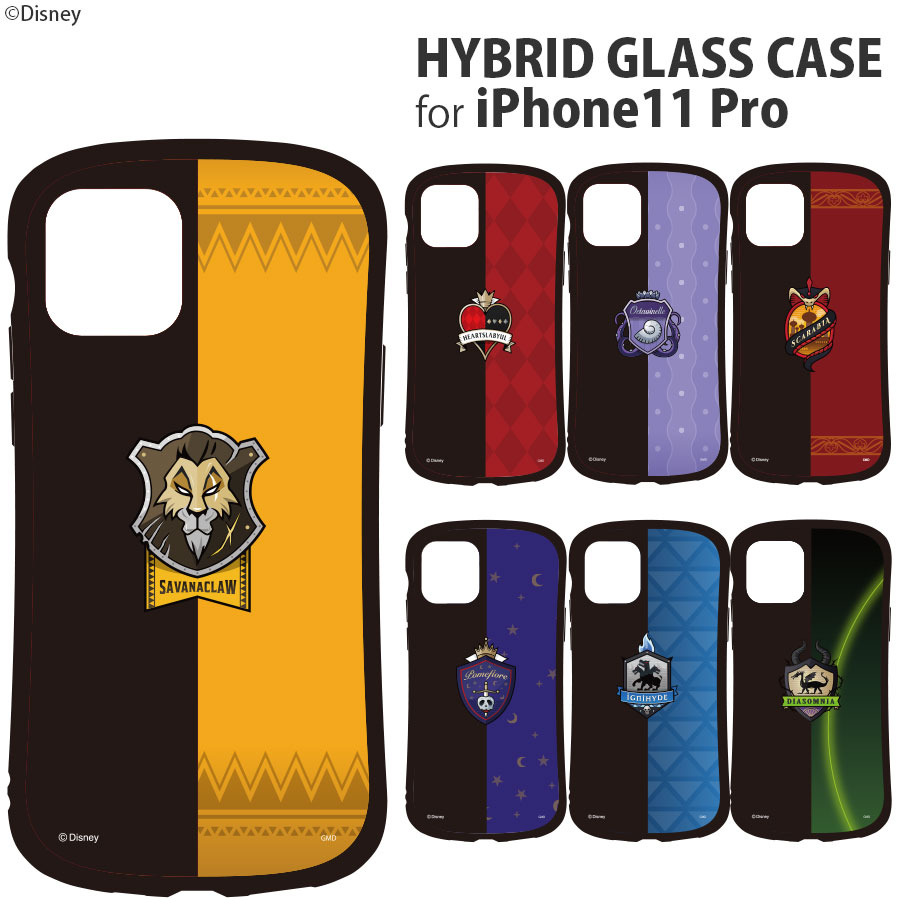 ディズニー ツイステッドワンダーランド  iPhone 11 Pro対応 ハイブリッドガラスケース