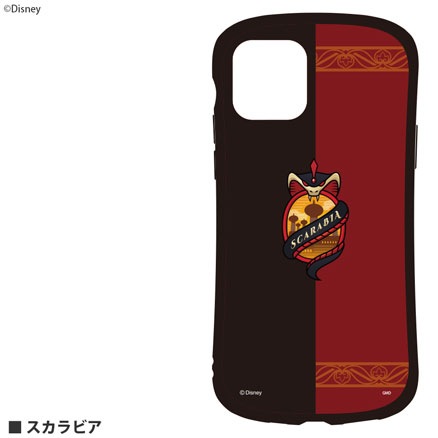 ディズニー ツイステッドワンダーランド  iPhone 11 Pro対応 ハイブリッドガラスケース