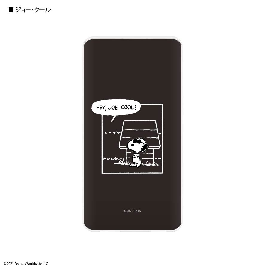 ピーナッツ　USB/USB Type-C 4000mAh リチウムイオンポリマー充電器 2.1A