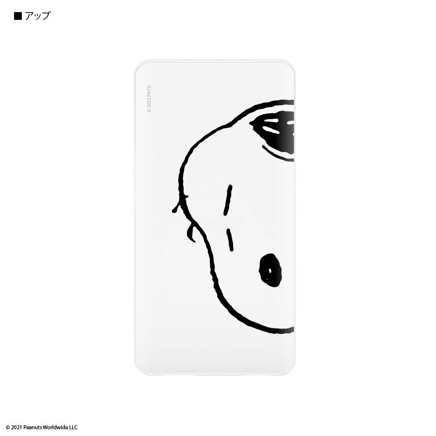 ピーナッツ　USB/USB Type-C 4000mAh リチウムイオンポリマー充電器 2.1A