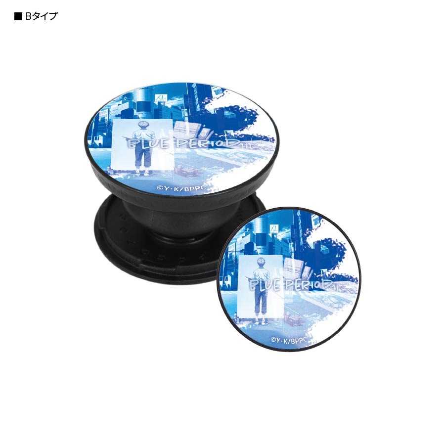 ブルーピリオド POCOPOCO | アイテムから探す,スマホアクセサリ,落下