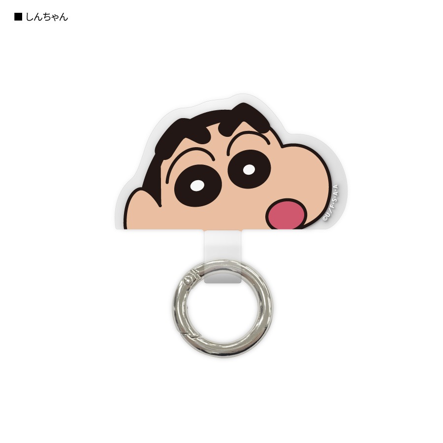 クレヨンしんちゃん　マルチリングプラス