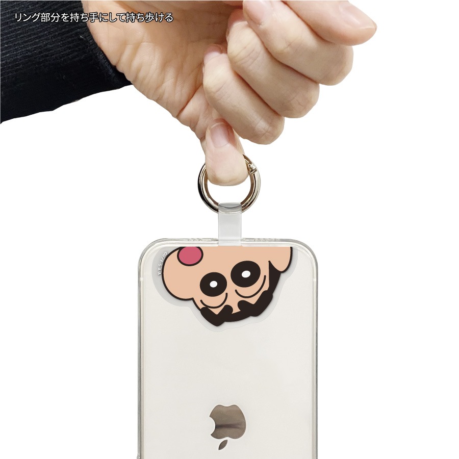 クレヨンしんちゃん　マルチリングプラス